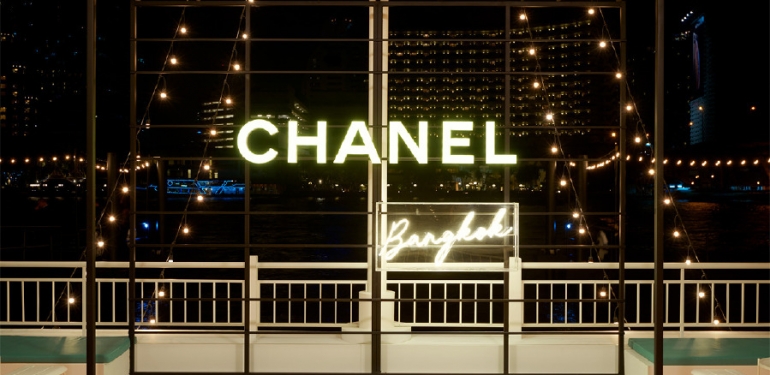2019 Çanta Modelleri – Chanel Cruise Koleksiyonu